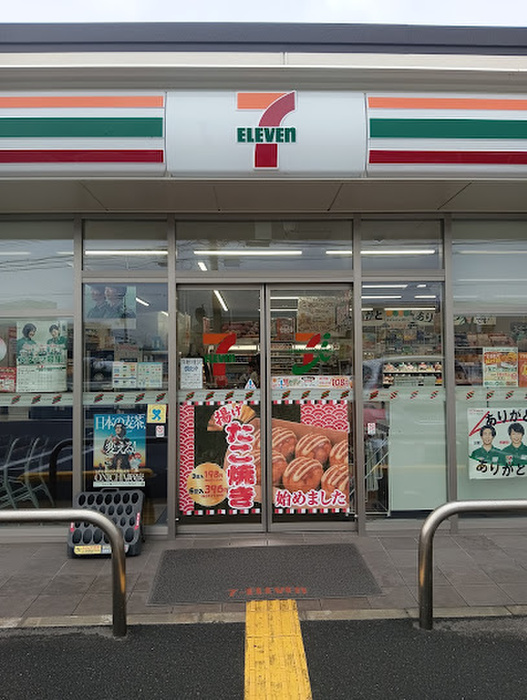 コンビニ　セブンイレブン（コンビニ）まで400m
