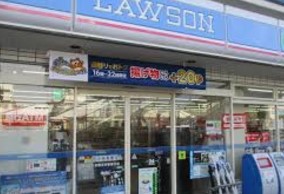 コンビニ　ローソン 市原五井駅東口店（コンビニ）まで615m