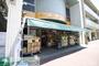 スーパー　アコレ本大久保1丁目店（スーパー）まで1010m