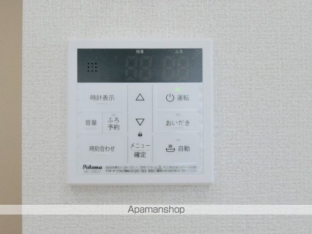その他部屋・スペース　その他部屋・スペース