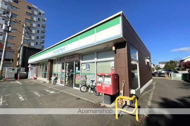 コンビニ　ファミリーマート　仙台三百人町店（コンビニ）まで350m