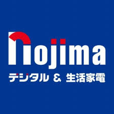 その他　ノジマ甲府東店（その他）まで528m