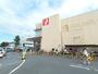 スーパー　ヤオコー 浦和上木崎店（スーパー）まで488m
