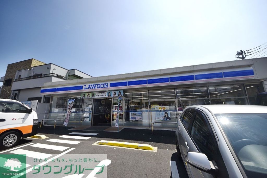 コンビニ　ローソン草加氷川町南店（コンビニ）まで820m