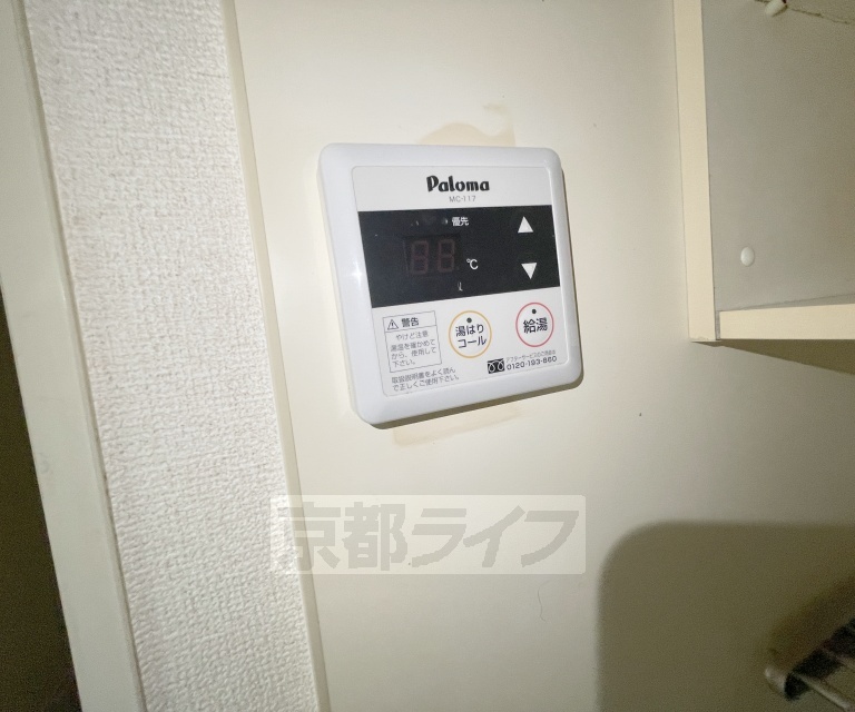 バルコニー　バルコニーです