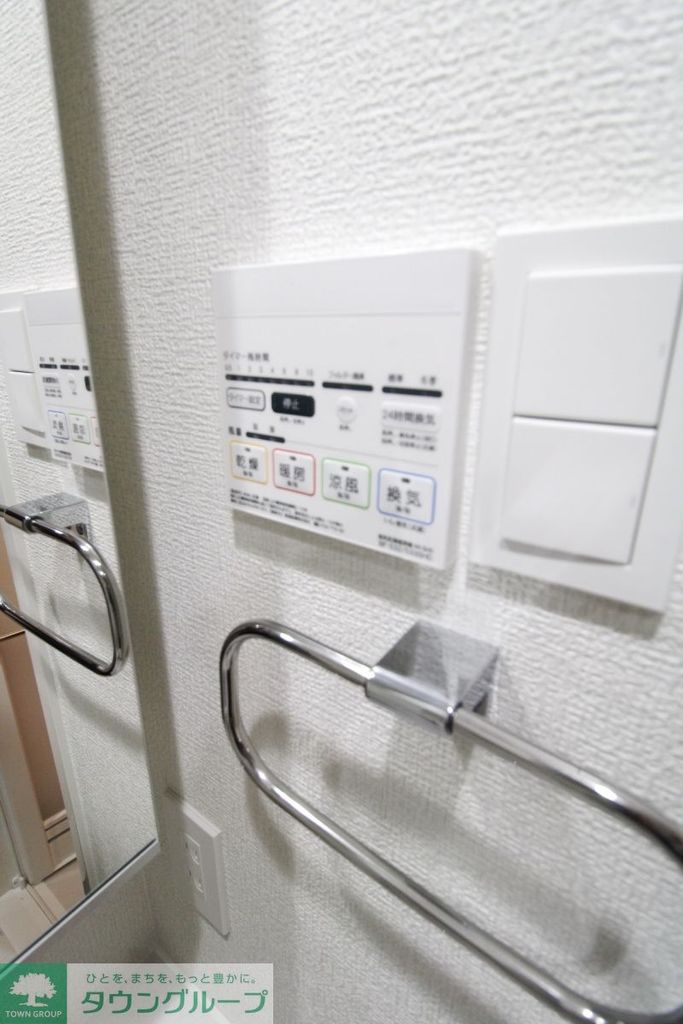 その他設備　設備