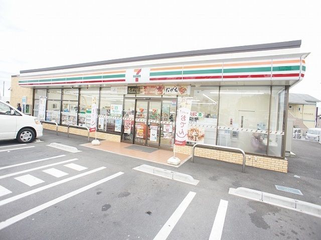 コンビニ　セブン-イレブン 宇都宮山本１（コンビニ）まで1500m