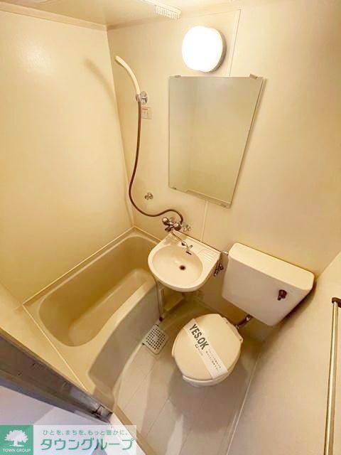 バス・シャワールーム　別部屋参考写真