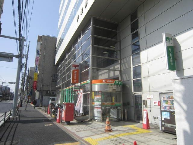 郵便局　★★戸塚郵便局（郵便局）まで480m
