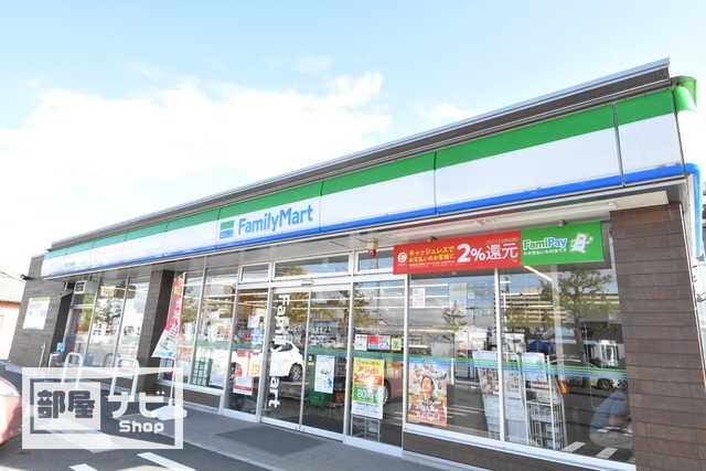 スーパー　ザ・大黒天東古松店（スーパー）まで576m