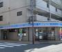 コンビニ　ローソン 常盤台四丁目店（コンビニ）まで468m