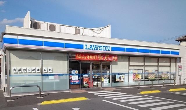 コンビニ　ローソン君津外箕輪三丁目店（コンビニ）まで594m
