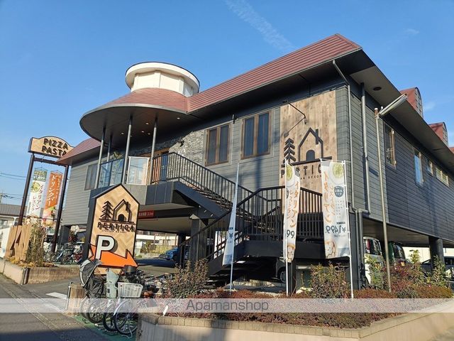 飲食店　ＩＴＡＬＩＡＮ　ＲＥＳＯＲＴ　ＰＥＲＴＩＣＡ（ペルティカ）（飲食店）まで90m