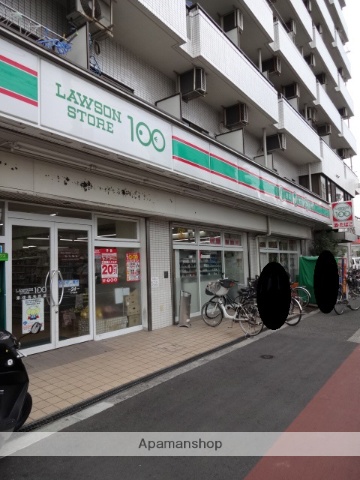 コンビニ　ローソンストア１００（コンビニ）まで230m