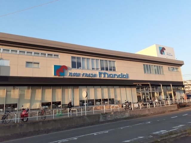 スーパー　万代 宇治槙島店（スーパー）まで350m