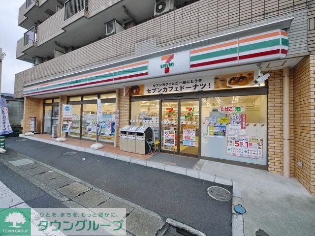 コンビニ　セブンイレブン（コンビニ）まで205m