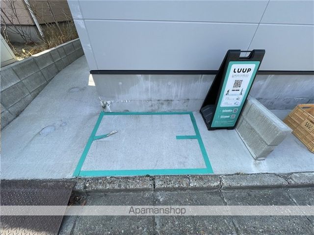 その他共有部分　その他共有部分