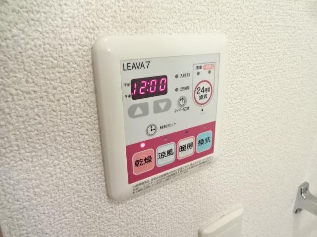 その他　浴室乾燥機