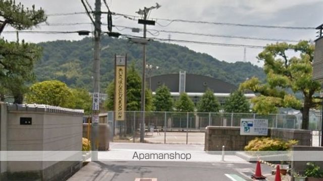 中学校　海田中学校（中学校）まで1470m