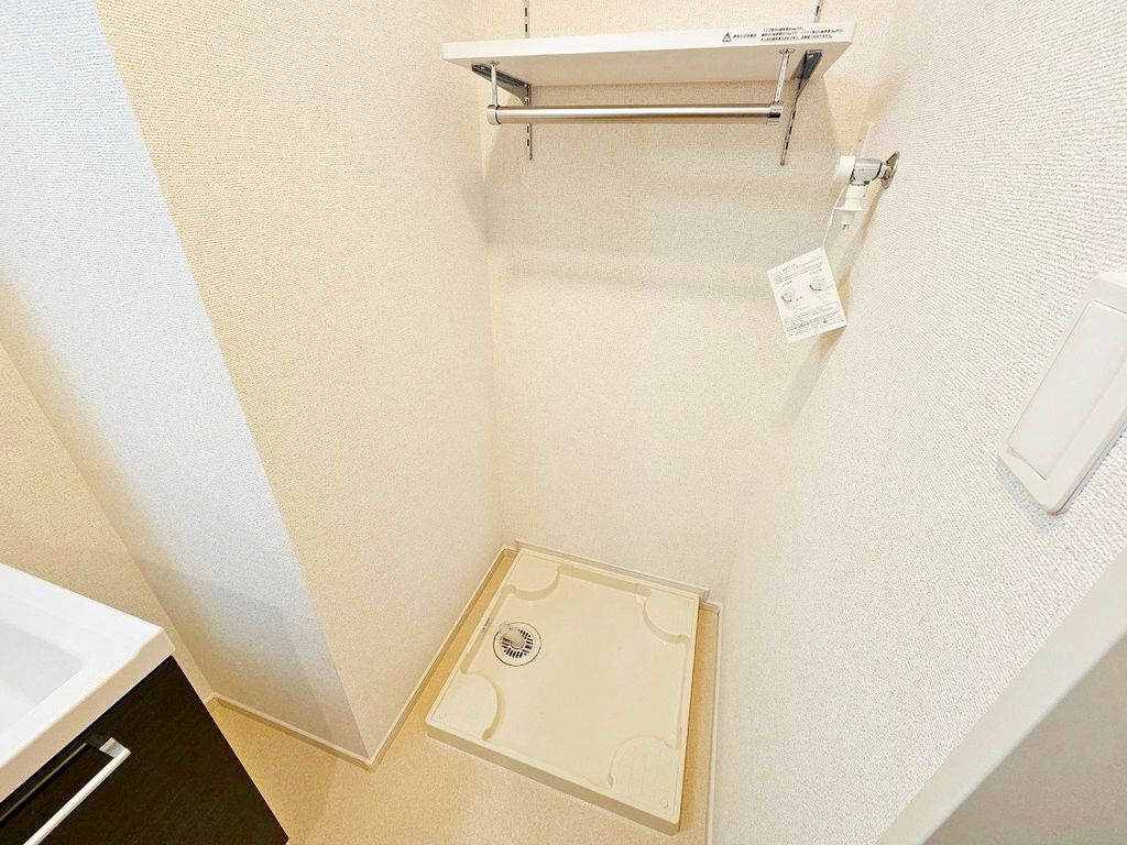 その他　設備