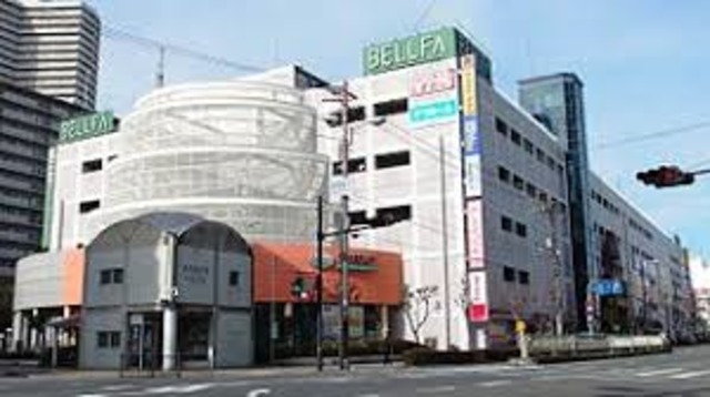 ショッピングセンター　ベルファ都島（ショッピングセンター）まで236m