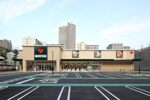 スーパー　スーパーマルヤス都島店（スーパー）まで261m
