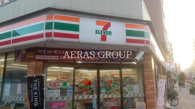コンビニ　セブン-イレブン 台東下谷３丁目店（コンビニ）まで221m