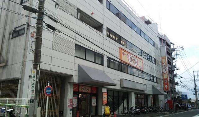 その他　ザ・ダイソー厚木妻田店（その他）まで2005m