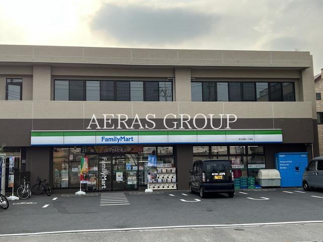 コンビニ　ファミリーマート 足立宮城一丁目店（コンビニ）まで415m