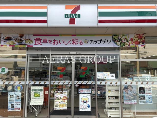 コンビニ　セブン-イレブン 千葉誉田１丁目店（コンビニ）まで635m