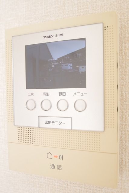 セキュリティ　★お問い合わせはタウンハウジング町田店まで★