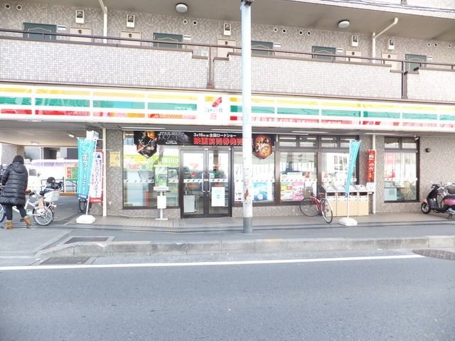 コンビニ　セブンイレブン（コンビニ）まで352m