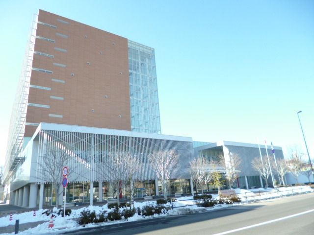 役所　町田市役所（役所）まで542m