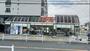 スーパー　ライフ忠岡店（スーパー）まで1113m