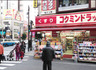 ドラックストア　コクミンドラッグ 御徒北口店（ドラッグストア）まで440m