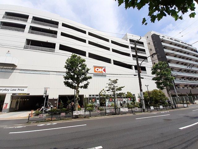 スーパー　オーケーストア（スーパー）まで594m