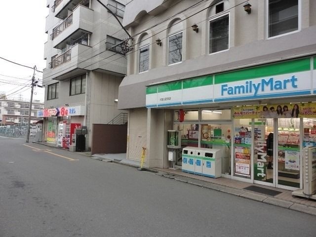 コンビニ　ファミリーマート大宮公園前店（コンビニ）まで386m