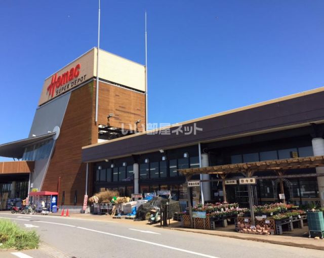 ホームセンター　DCMホーマック野田みずき店（ホームセンター）まで835m