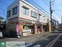 コンビニ　セブンイレブン調布染地2丁目店（コンビニ）まで1090m