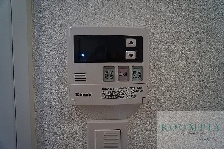 その他設備　設備