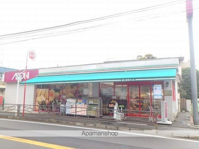 スーパー　まいばすけっと宮前小台店（スーパー）まで170m