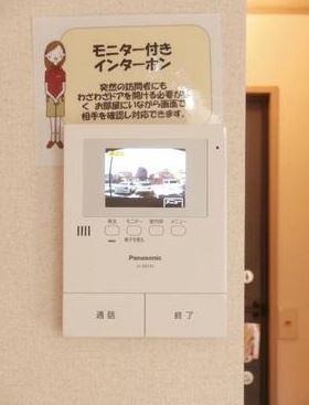 セキュリティ　※別号室参考写真です ※現況優先