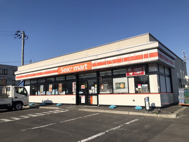 コンビニ　セイコーマート名寄大通店（コンビニ）まで600m
