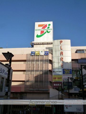 ショッピングセンター　イトーヨーカドー（ショッピングセンター）まで450m