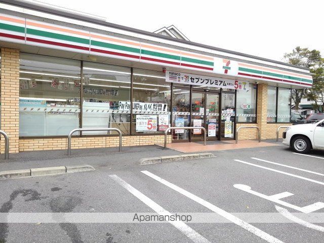 コンビニ　セブンイレブン春日一の谷４丁目（コンビニ）まで450m