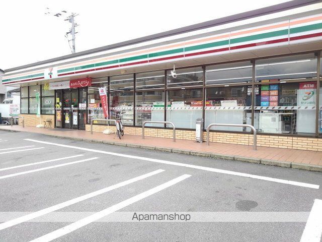 コンビニ　セブンイレブン春日一の谷店（コンビニ）まで500m
