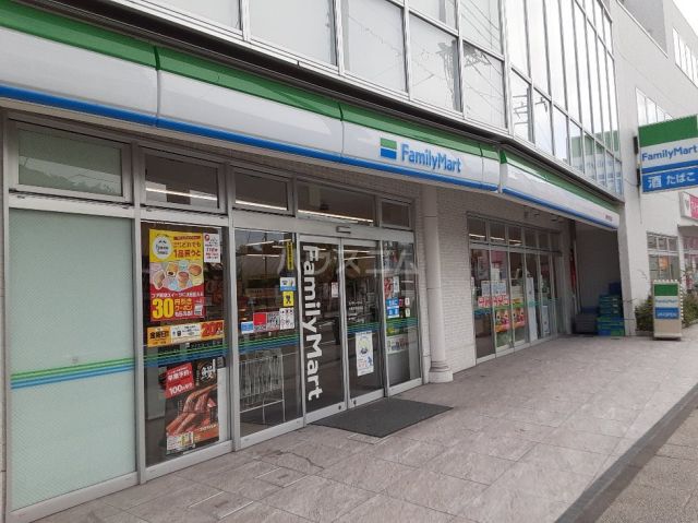 コンビニ　ファミリーマート 大綱中学校前店（コンビニ）まで652m