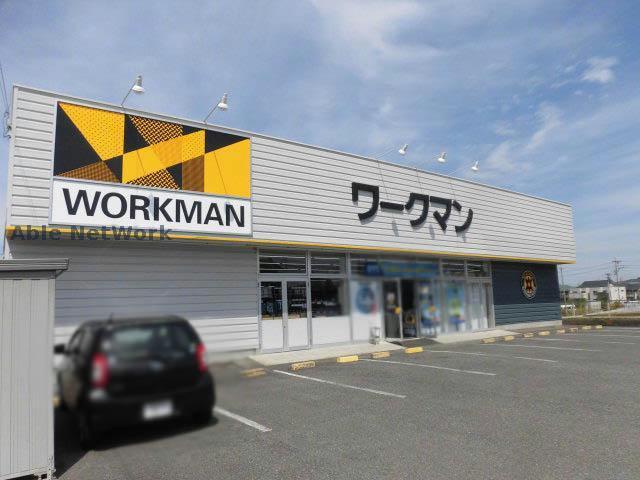 ショッピングセンター　ワークマン小牧岩崎店（ショッピングセンター）まで634m