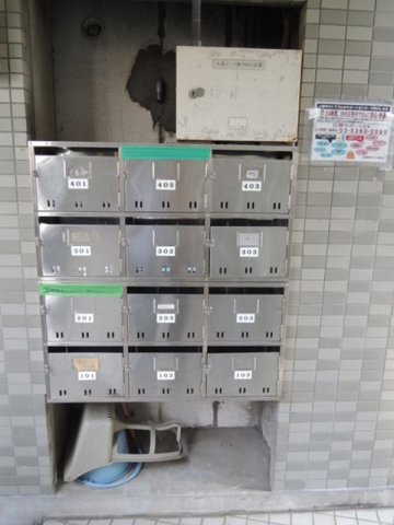 その他共有部分