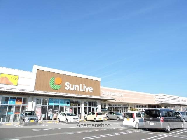 スーパー　サンリブ西小倉（スーパー）まで344m